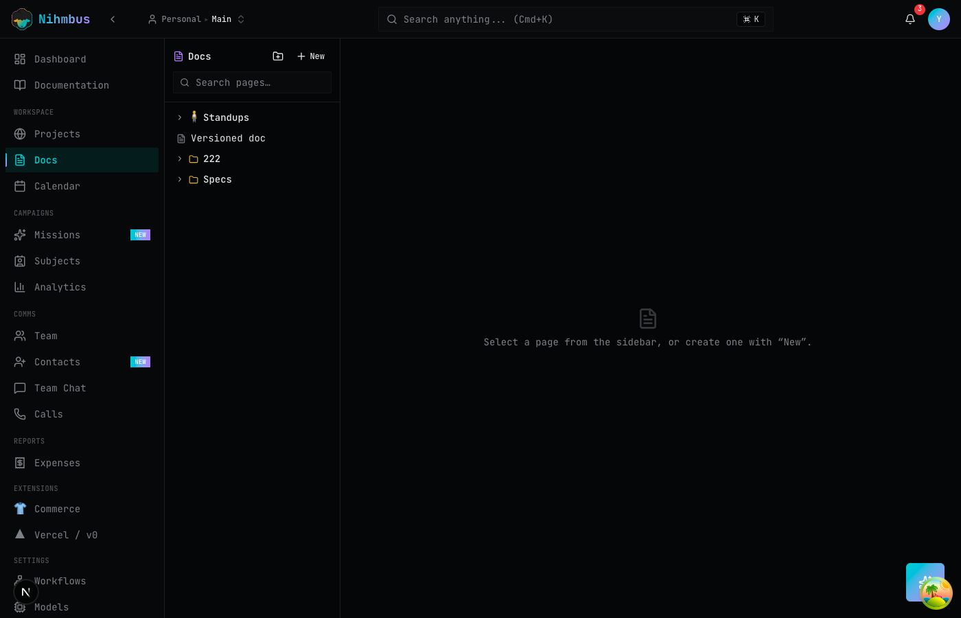 Nihmbus documents with tree navigation and revision history